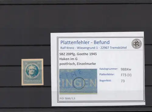 SBZ 1945 PLATTENFEHLER Nr 98BXw II postfrisch (216255)
