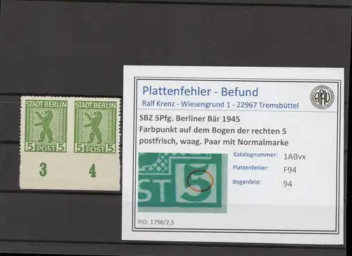 SBZ 1945 PLATTENFEHLER Nr 1ABvx F94 postfrisch (216262)