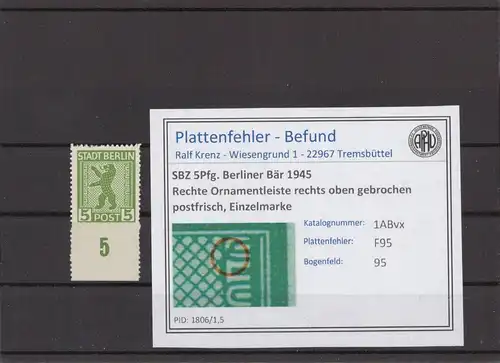SBZ 1945 PLATTENFEHLER Nr 1ABvx F95 postfrisch (216269)