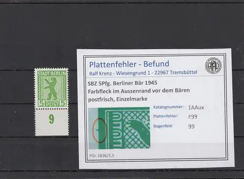 SBZ 1945 PLATTENFEHLER Nr 1AAux F99 postfrisch (216282)