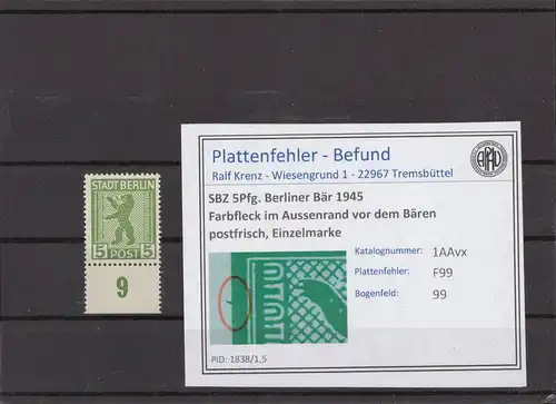 SBZ 1945 PLATTENFEHLER Nr 1AAvx F99 postfrisch (216284)