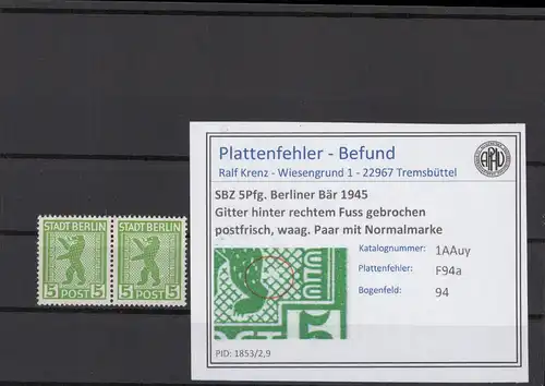 SBZ 1945 PLATTENFEHLER Nr 1AAuy F94a postfrisch (216291)