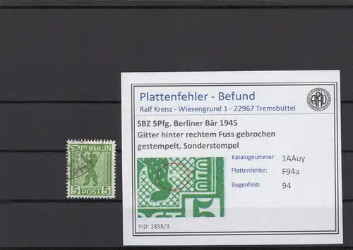 SBZ 1945 PLATTENFEHLER Nr 1AAuy F94a postfrisch (216296)