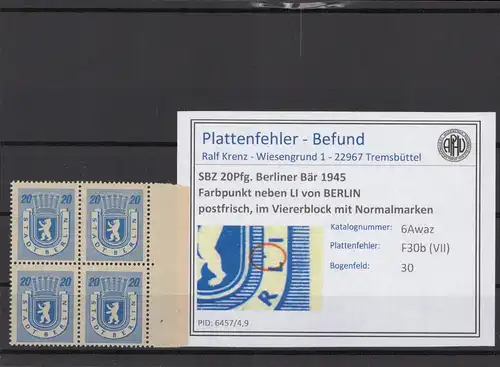 SBZ 1945 PLATTENFEHLER Nr 6Awaz VII postfrisch (216309)