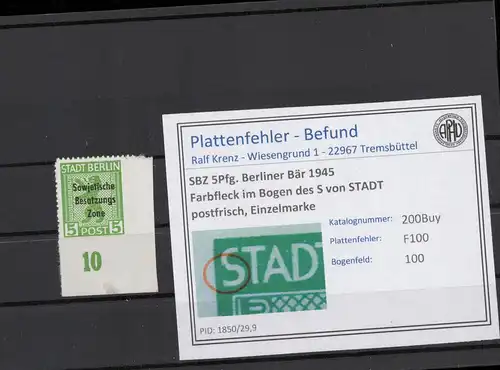 SBZ 1945 PLATTENFEHLER Nr 200Buy F100 postfrisch (216319)