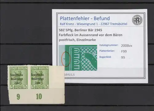 SBZ 1945 PLATTENFEHLER Nr 200Bvx F99 postfrisch (216321)