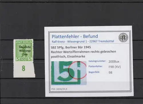 SBZ 1945 PLATTENFEHLER Nr 200Bux XV postfrisch (216324)