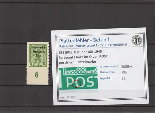 SBZ 1945 PLATTENFEHLER Nr 200Bvx F97 postfrisch (216326)