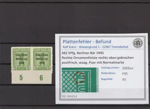 SBZ 1945 PLATTENFEHLER Nr 200Bvx F95 postfrisch (216327)