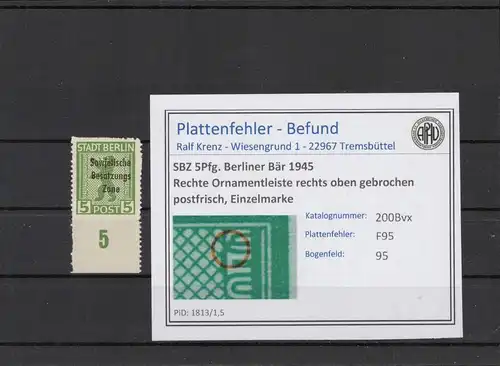 SBZ 1945 PLATTENFEHLER Nr 200Bvx F95 postfrisch (216328)