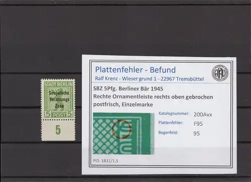 SBZ 1945 PLATTENFEHLER Nr 200Avx F95 postfrisch (216329)