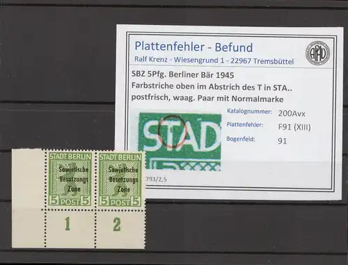 SBZ 1945 PLATTENFEHLER Nr 200Avx XIII postfrisch (216335)