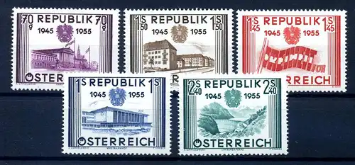 OESTERREICH 1955 Nr 1012-1016 postfrisch (216477)