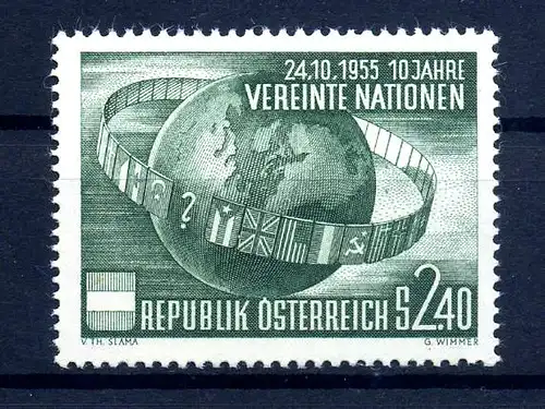 OESTERREICH 1954 Nr 1022 postfrisch (216478)