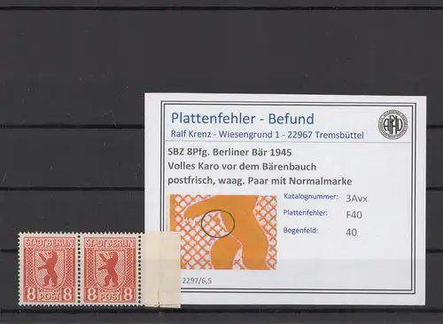 SBZ 1945 PLATTENFEHLER Nr 3Avx F40 postfrisch (216565)
