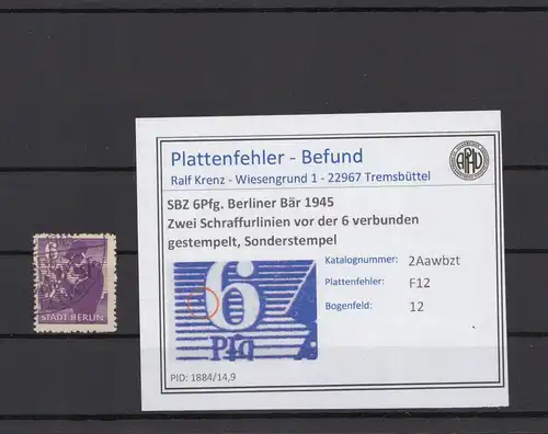 SBZ 1945 PLATTENFEHLER Nr 2Aawbzt F12 gestempelt (216569)