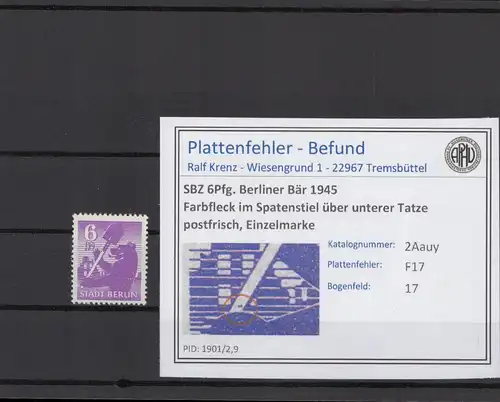 SBZ 1945 PLATTENFEHLER Nr 2Aauy F17 postfrisch (216578)