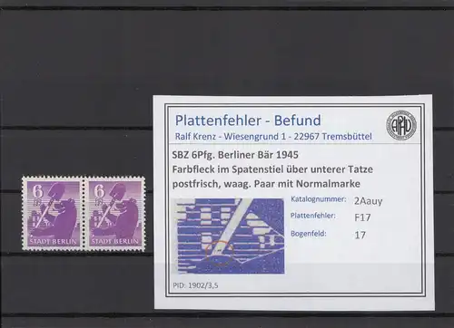 SBZ 1945 PLATTENFEHLER Nr 2Aauy F17 postfrisch (216579)