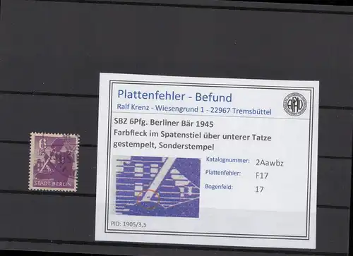 SBZ 1945 PLATTENFEHLER Nr 2Aawbz F17 gestempelt (216582)