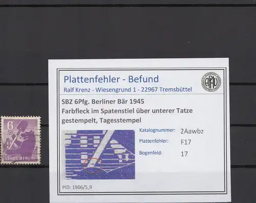 SBZ 1945 PLATTENFEHLER Nr 2Aawbz F17 gestempelt (216583)