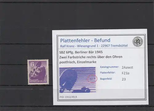 SBZ 1945 PLATTENFEHLER Nr 2Aawbzt F23a postfrisch (216588)