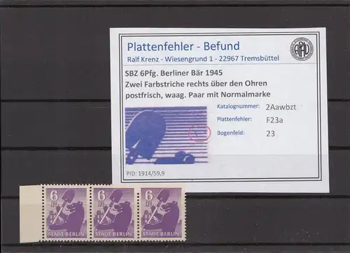 SBZ 1945 PLATTENFEHLER Nr 2Aawbzt F23a postfrisch (216589)