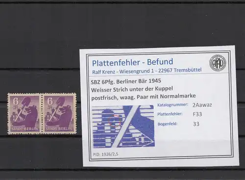 SBZ 1945 PLATTENFEHLER Nr 2Aawaz F33 postfrisch (216597)