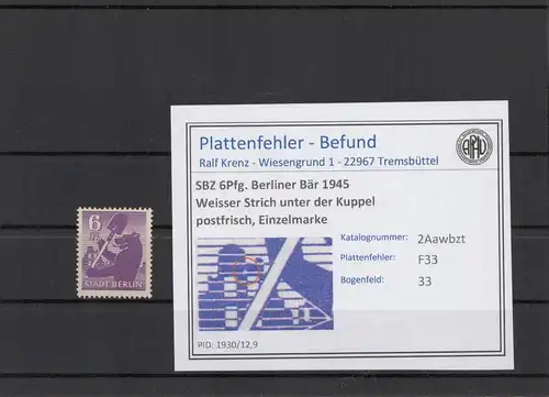 SBZ 1945 PLATTENFEHLER Nr 2Aawbzt F33 postfrisch (216598)