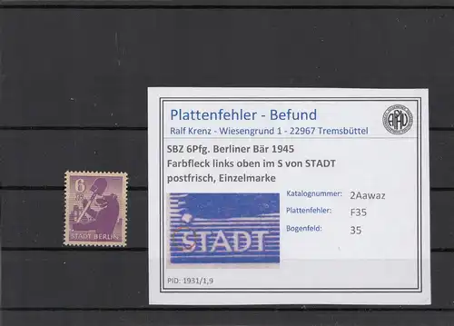SBZ 1945 PLATTENFEHLER Nr 2Aawaz F35 postfrisch (216599)