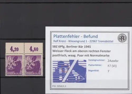 SBZ 1945 PLATTENFEHLER Nr 2Aawbz VI postfrisch (216641)