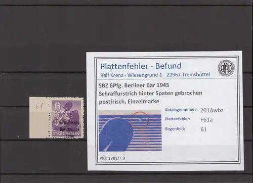SBZ 1948 PLATTENFEHLER Nr 201Awbz F61a postfrisch (216649)