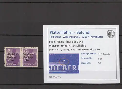 SBZ 1948 PLATTENFEHLER Nr 201Awbz F55 postfrisch (216650)