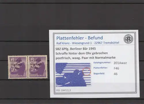 SBZ 1948 PLATTENFEHLER Nr 201Awaz F46 postfrisch (216651)