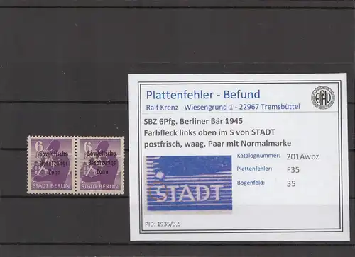 SBZ 1948 PLATTENFEHLER Nr 201Awbz F35 postfrisch (216653)
