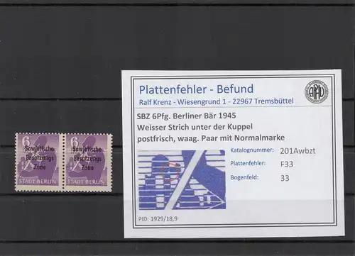 SBZ 1948 PLATTENFEHLER Nr 201Awbzt F33 postfrisch (216654)