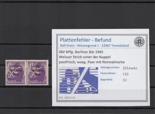 SBZ 1948 PLATTENFEHLER Nr 201Awbz F33 postfrisch (216655)