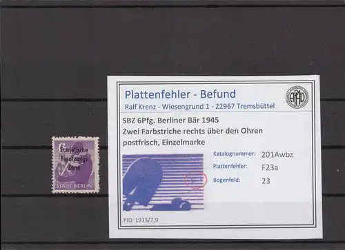 SBZ 1948 PLATTENFEHLER Nr 201Awbz F23a postfrisch (216656)