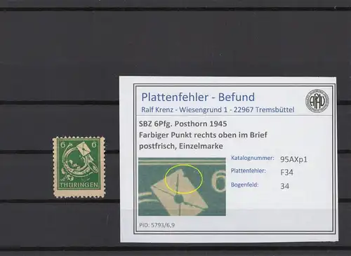 SBZ 1945 PLATTENFEHLER Nr 95AXp1 F34 postfrisch (216660)