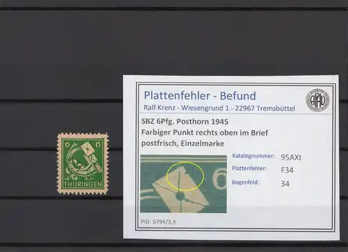 SBZ 1945 PLATTENFEHLER Nr 95AXt F34 postfrisch (216661)