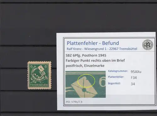 SBZ 1945 PLATTENFEHLER Nr 95AXu F34 postfrisch (216662)