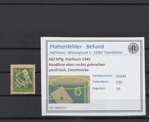 SBZ 1945 PLATTENFEHLER Nr 95AXt F39 postfrisch (216667)