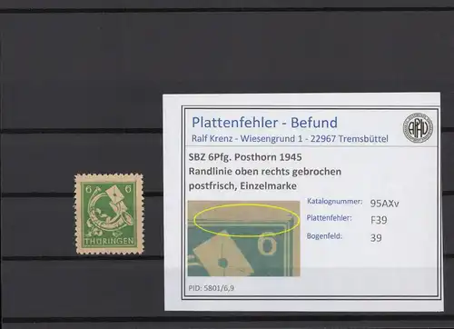 SBZ 1945 PLATTENFEHLER Nr 95AXv F39 postfrisch (216668)