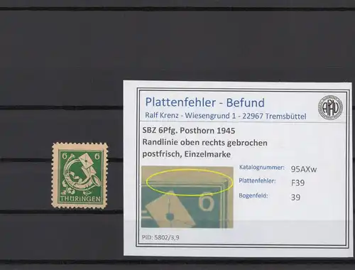SBZ 1945 PLATTENFEHLER Nr 95AXw F39 postfrisch (216669)