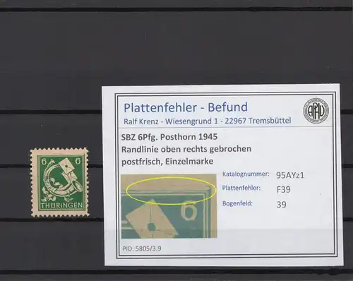 SBZ 1945 PLATTENFEHLER Nr 95AYz1 F39 postfrisch (216672)