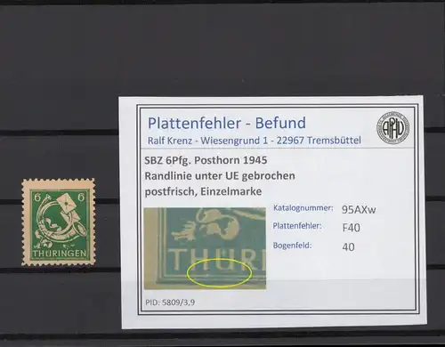 SBZ 1945 PLATTENFEHLER Nr 95AXw F40 postfrisch (216676)