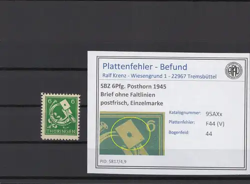 SBZ 1945 PLATTENFEHLER Nr 95AXx V postfrisch (216684)