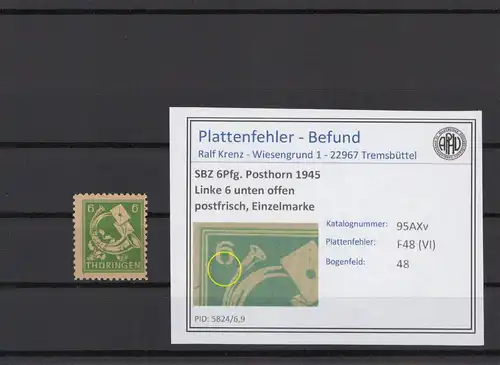 SBZ 1945 PLATTENFEHLER Nr 95AXv VI postfrisch (216691)