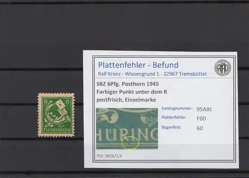 SBZ 1945 PLATTENFEHLER Nr 95AXt F60 postfrisch (216693)