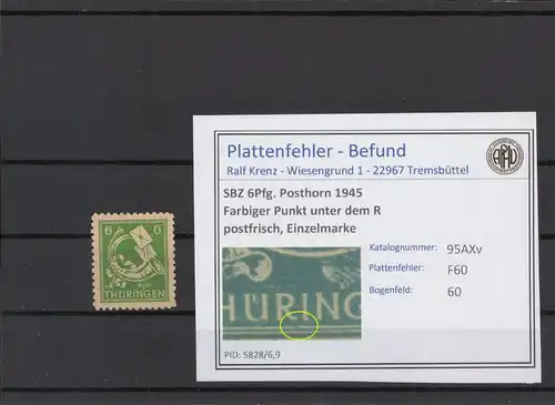 SBZ 1945 PLATTENFEHLER Nr 95AXv F60 postfrisch (216695)