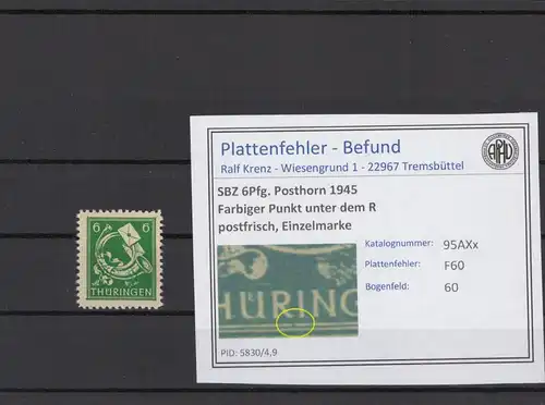 SBZ 1945 PLATTENFEHLER Nr 95AXx F60 postfrisch (216697)
